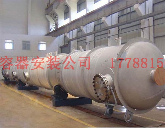 海西压力容器产品现货